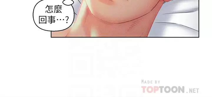 [韩国漫画] 入赘女婿 剧情,熟女人妻,巨乳大奶,OL#[27P]-14