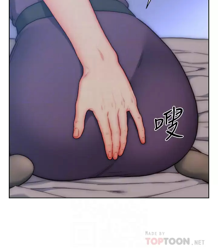 [韩国漫画] 入赘女婿 剧情,熟女人妻,巨乳大奶,OL#[33P]-14