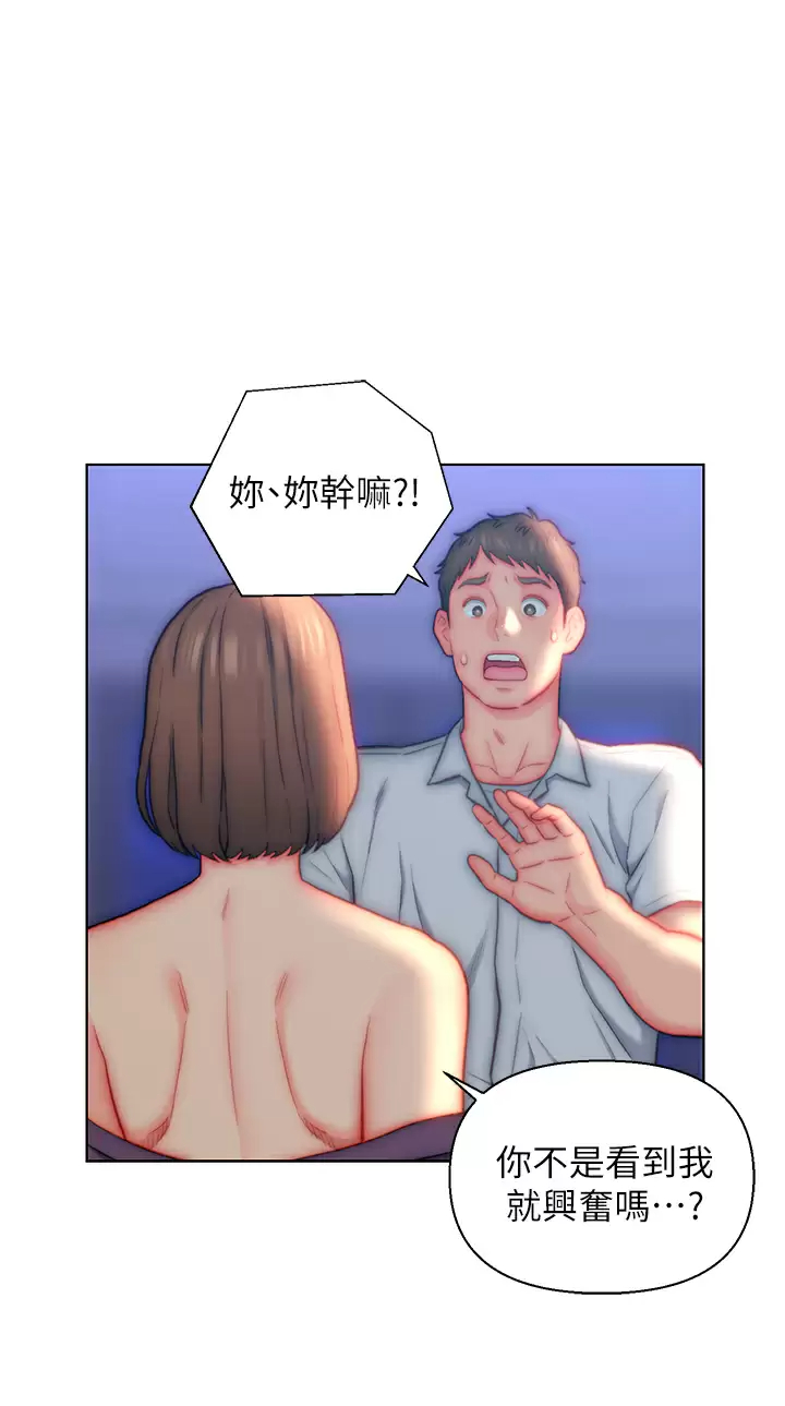 [韩国漫画] 入赘女婿 剧情,熟女人妻,巨乳大奶,OL#[33P]-26