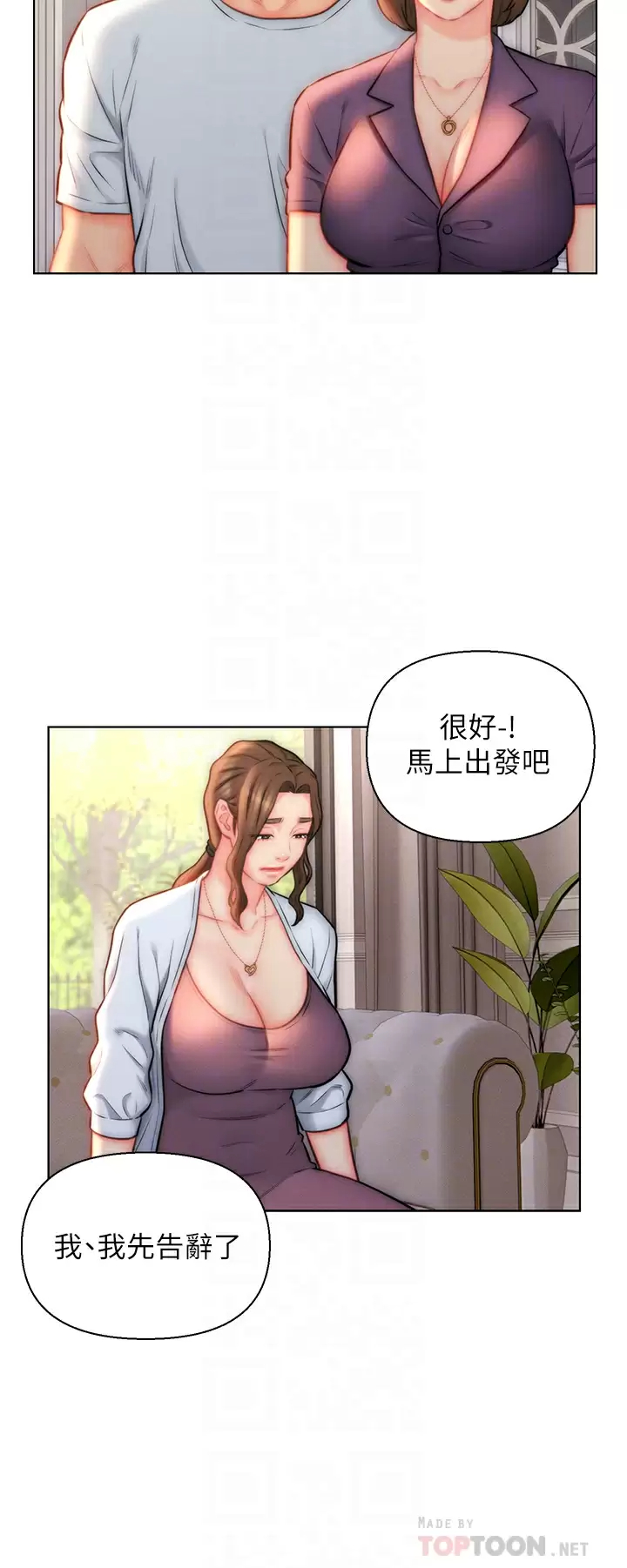 [韩国漫画] 入赘女婿 剧情,熟女人妻,巨乳大奶,OL#[31P]-14