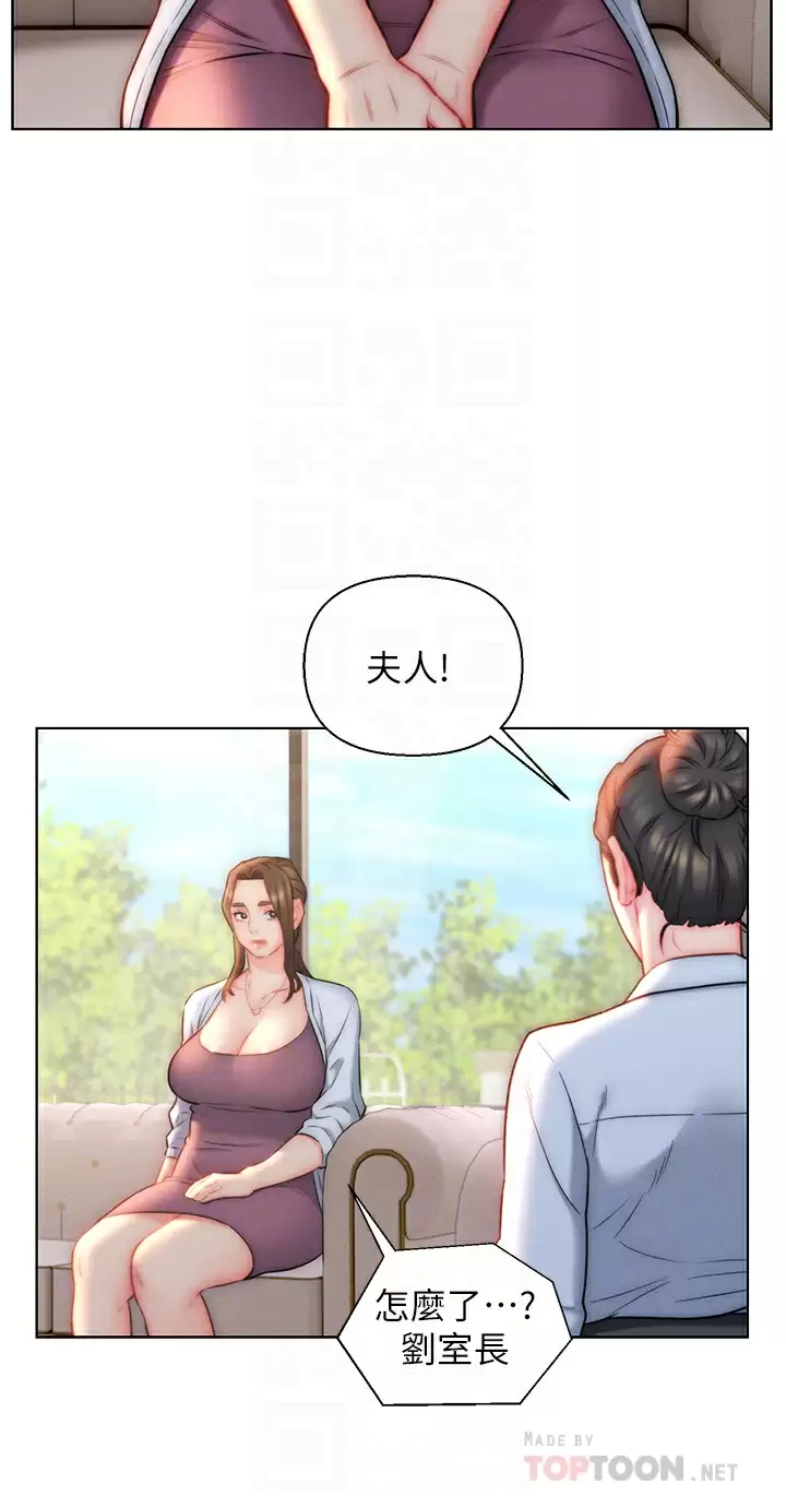 [韩国漫画] 入赘女婿 剧情,熟女人妻,巨乳大奶,OL#[31P]-18