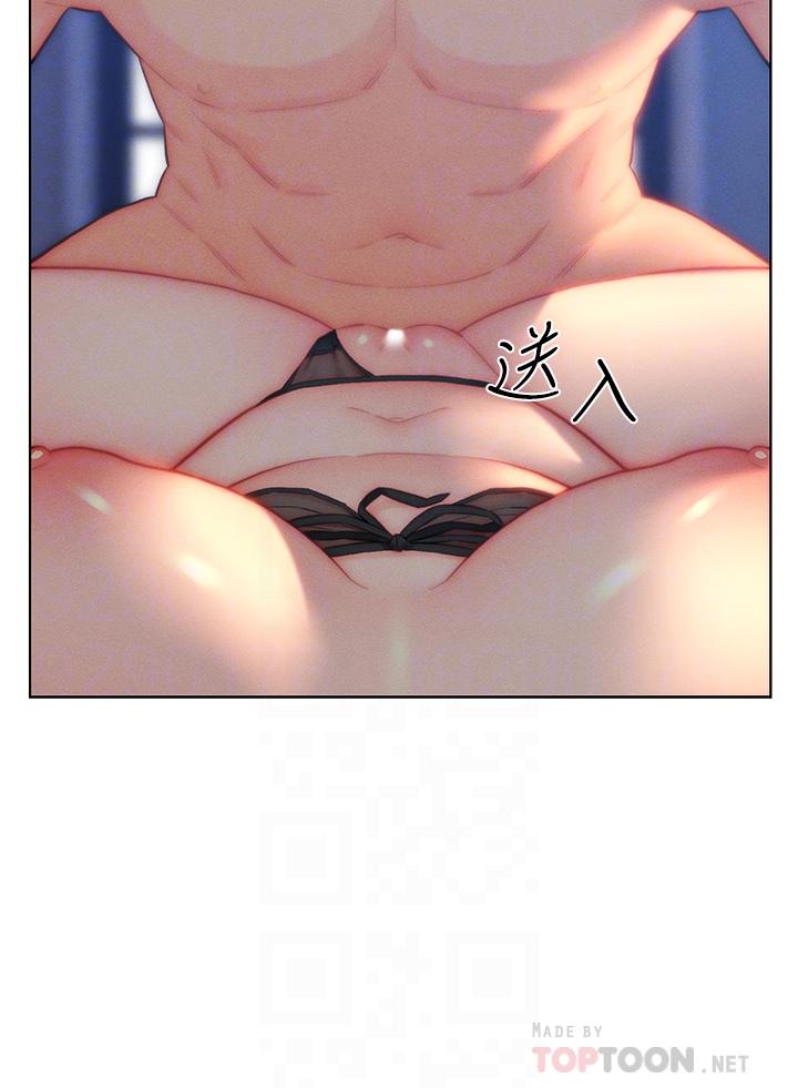 [韩国漫画] 入赘女婿 剧情,熟女人妻,巨乳大奶,OL#[32P]-10