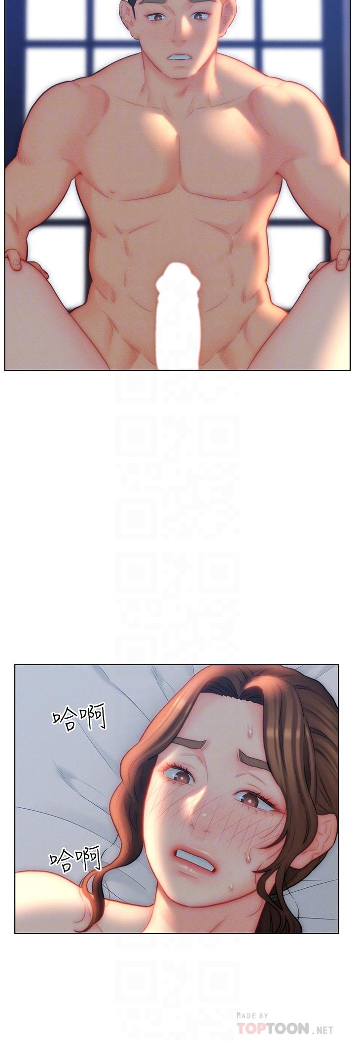 [韩国漫画] 入赘女婿 剧情,熟女人妻,巨乳大奶,OL#[32P]-8