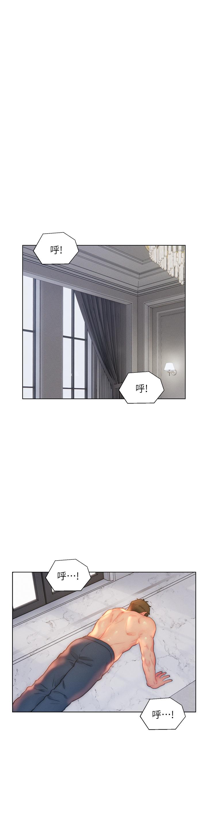 [韩国漫画] 入赘女婿 剧情,熟女人妻,巨乳大奶,OL#[37P]-24