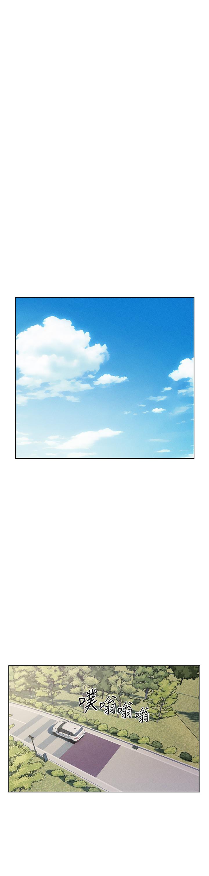 [韩国漫画] 入赘女婿 剧情,熟女人妻,巨乳大奶,OL#[37P]-27