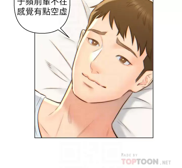 [韩国漫画] 入赘女婿 剧情,熟女人妻,巨乳大奶,OL#[28P]-14