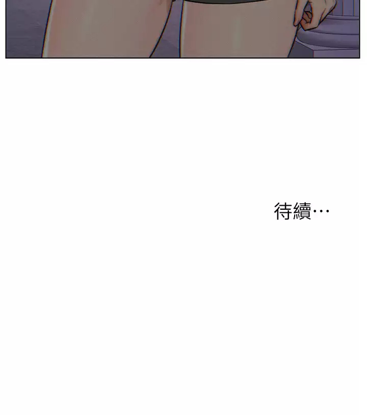 [韩国漫画] 入赘女婿 剧情,熟女人妻,巨乳大奶,OL#[28P]-28