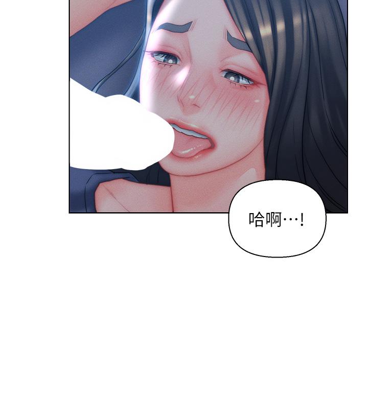 [韩国漫画] 入赘女婿 剧情,熟女人妻,巨乳大奶,OL#[32P]-12
