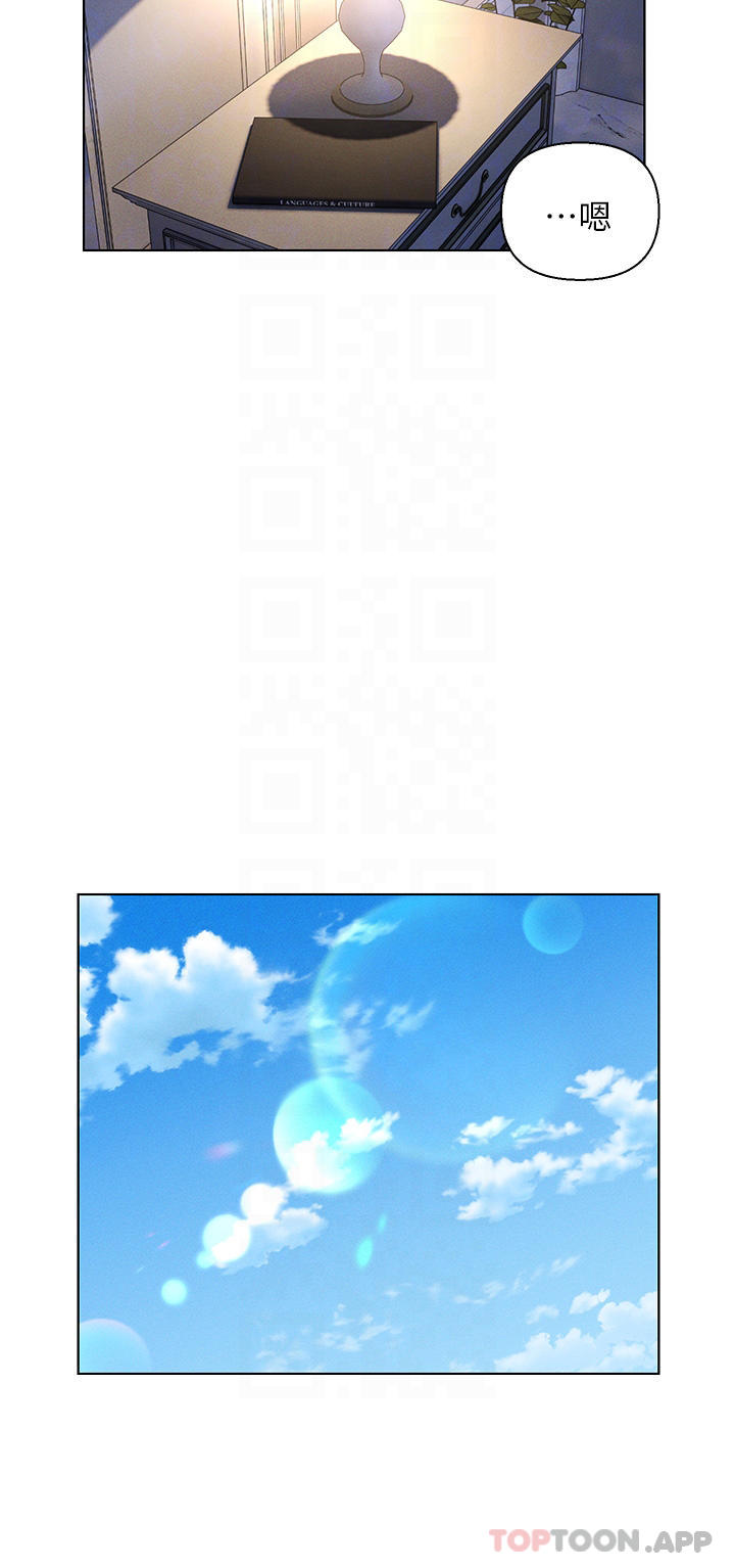 [韩国漫画] 入赘女婿 剧情,熟女人妻,巨乳大奶,OL#[32P]-11