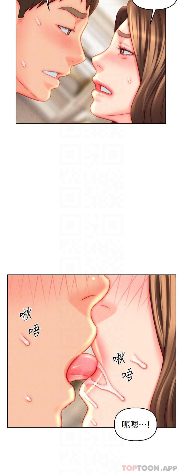 [韩国漫画] 入赘女婿 剧情,熟女人妻,巨乳大奶,OL#[30P]-10