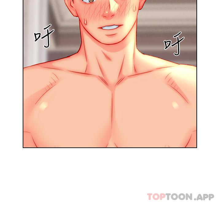 [韩国漫画] 入赘女婿 剧情,熟女人妻,巨乳大奶,OL#[26P]-4