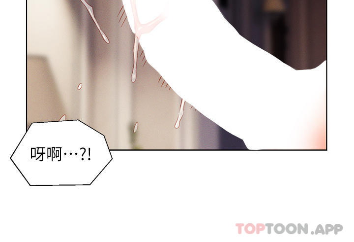 [韩国漫画] 入赘女婿 剧情,熟女人妻,巨乳大奶,OL#[26P]-1