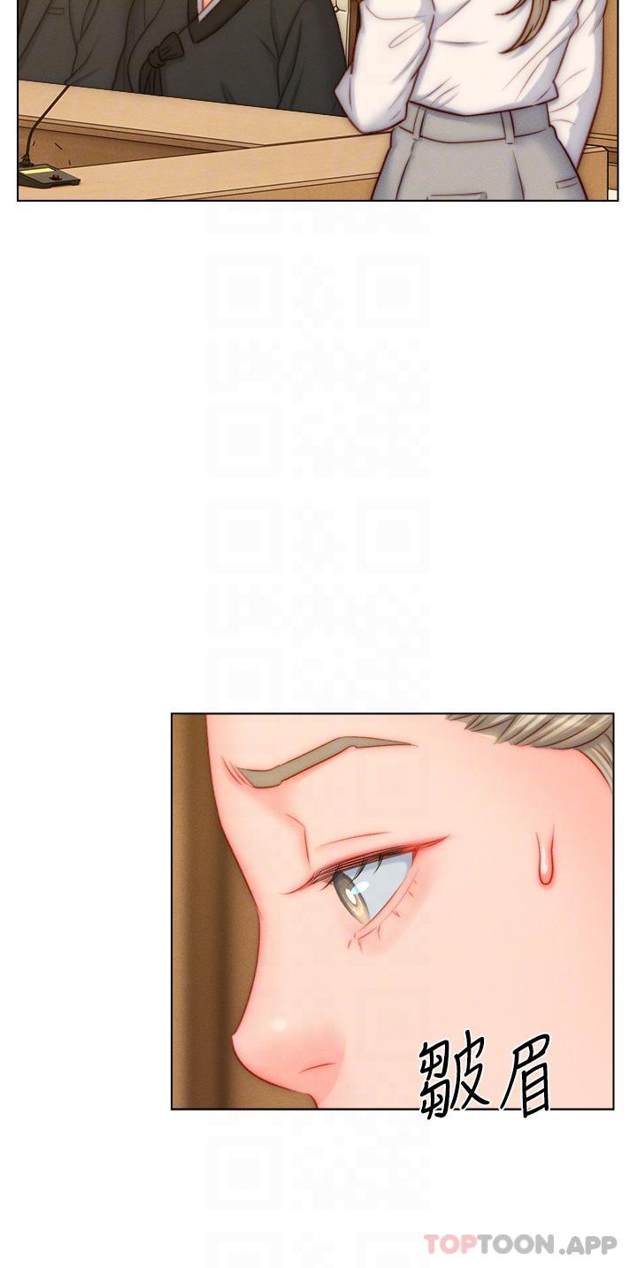 [韩国漫画] 入赘女婿 剧情,熟女人妻,巨乳大奶,OL#[33P]-22