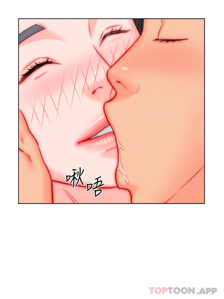 [韩国漫画] 入赘女婿 剧情,熟女人妻,巨乳大奶,OL#[30P]-12