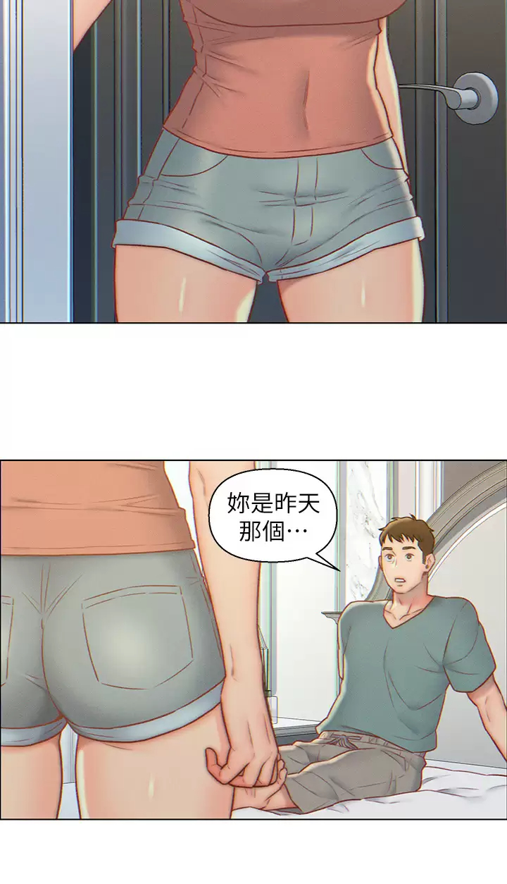[韩国漫画] 入赘女婿 剧情,熟女人妻,巨乳大奶,OL#[22P]-20