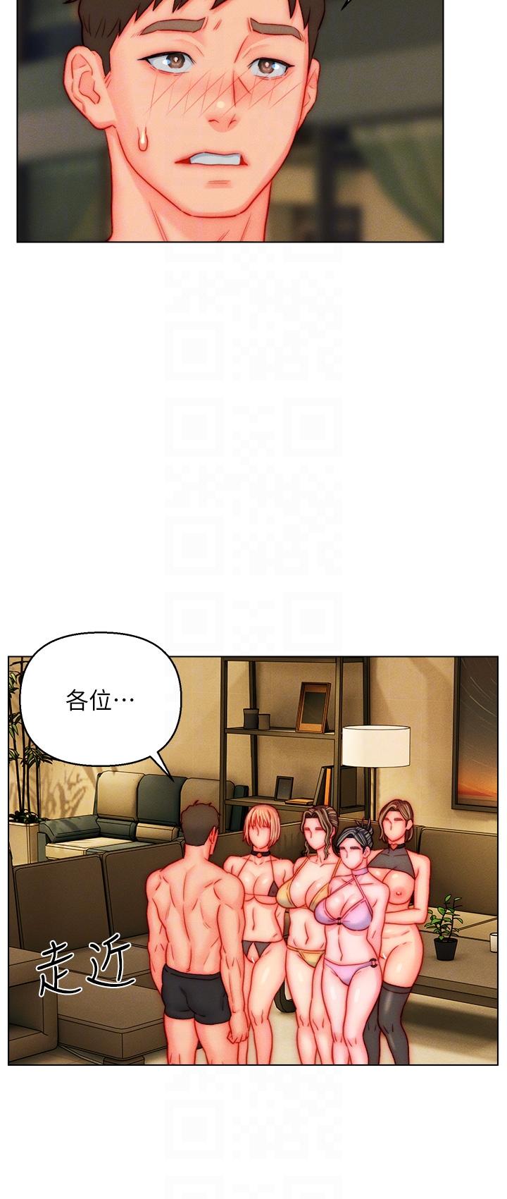 [韩国漫画] 入赘女婿 剧情,熟女人妻,巨乳大奶,OL#[34P]-10