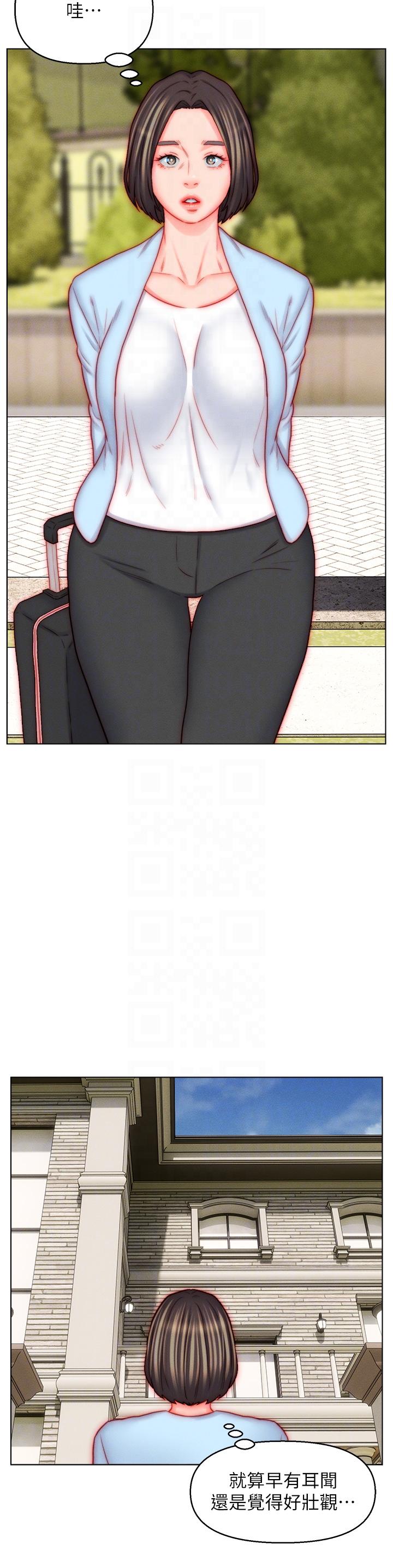 [韩国漫画] 入赘女婿 剧情,熟女人妻,巨乳大奶,OL#[34P]-26