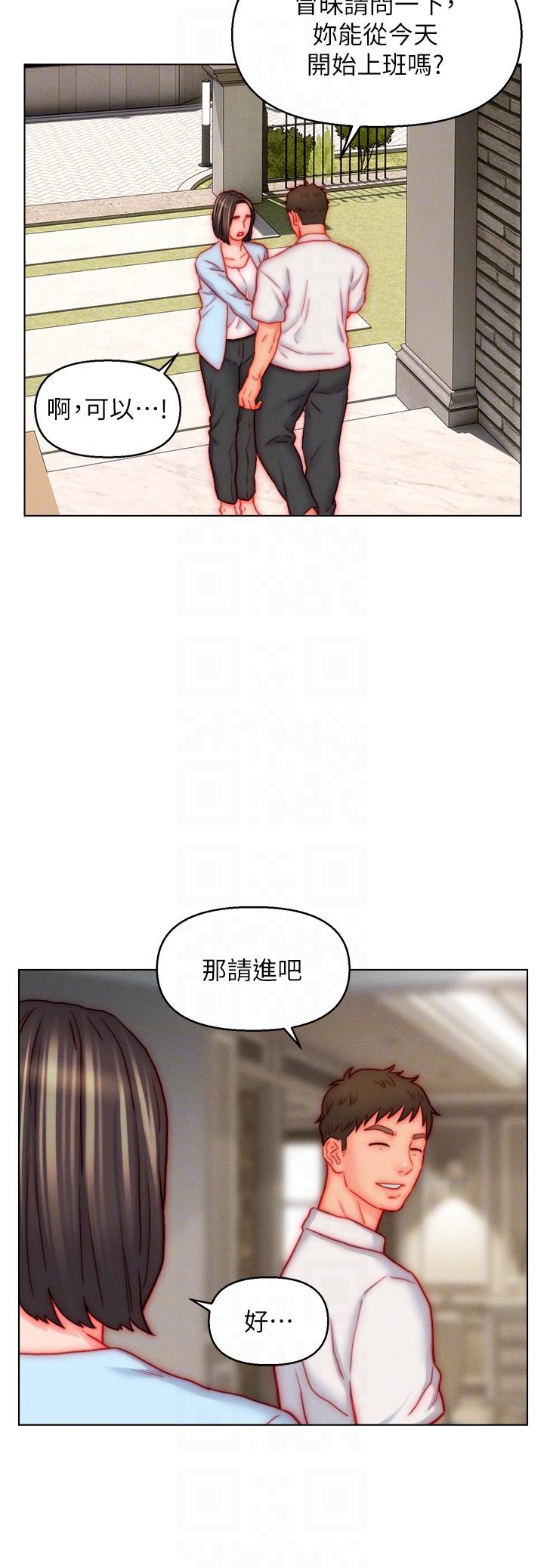 [韩国漫画] 入赘女婿 剧情,熟女人妻,巨乳大奶,OL#[34P]-28