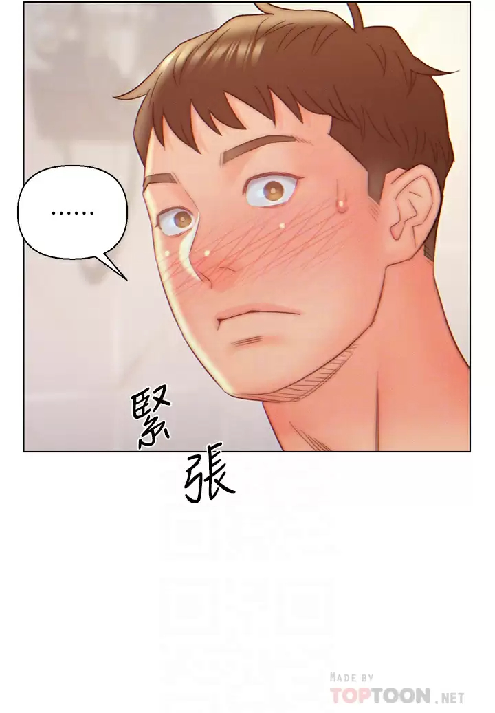 [韩国漫画] 入赘女婿 剧情,熟女人妻,巨乳大奶,OL#[28P]-12