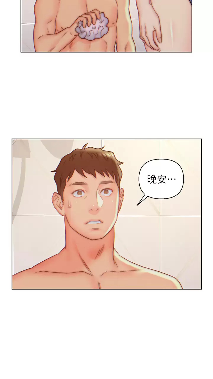 [韩国漫画] 入赘女婿 剧情,熟女人妻,巨乳大奶,OL#[28P]-22