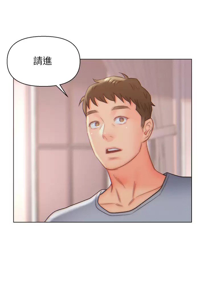 [韩国漫画] 入赘女婿 剧情,熟女人妻,巨乳大奶,OL#[28P]-24