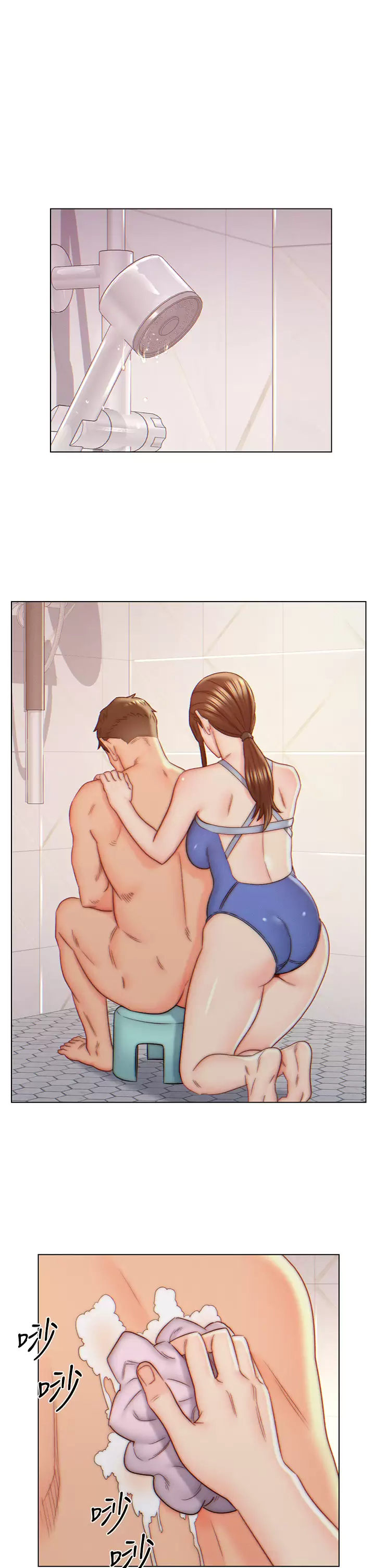 [韩国漫画] 入赘女婿 剧情,熟女人妻,巨乳大奶,OL#[28P]-3