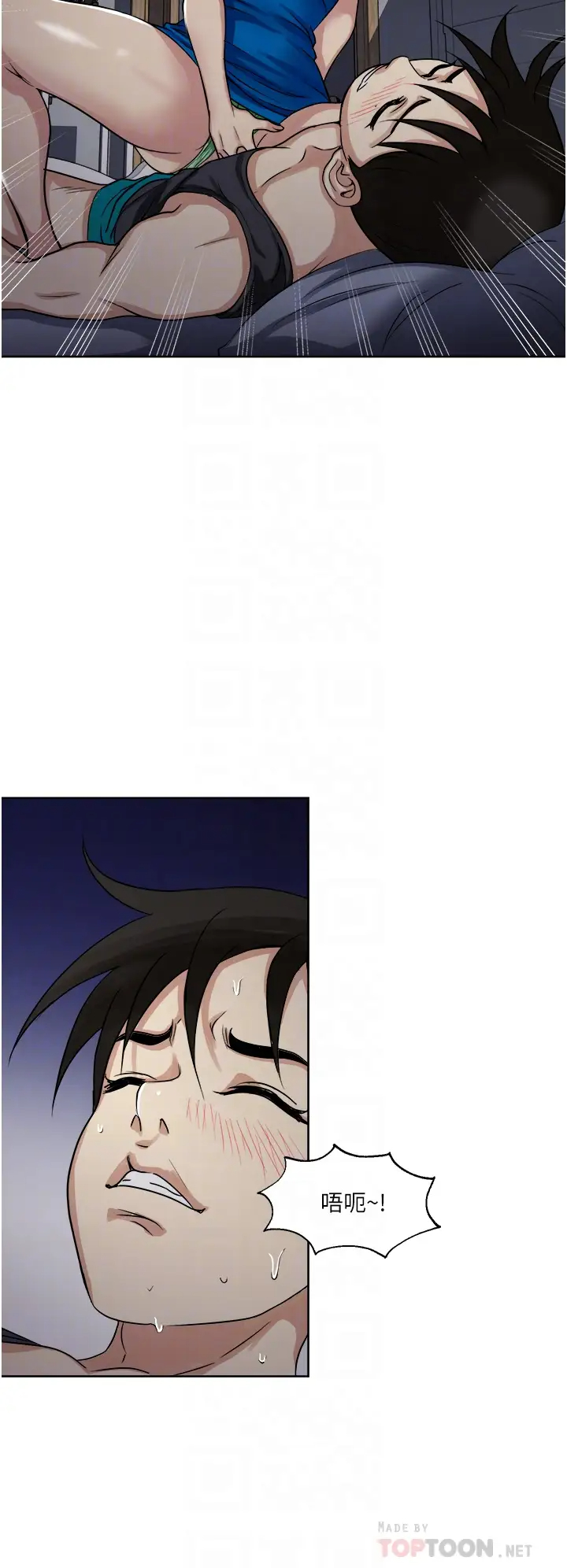 [韩国漫画] 一次就好 剧情,熟女人妻,巨乳大奶#[40P]-10