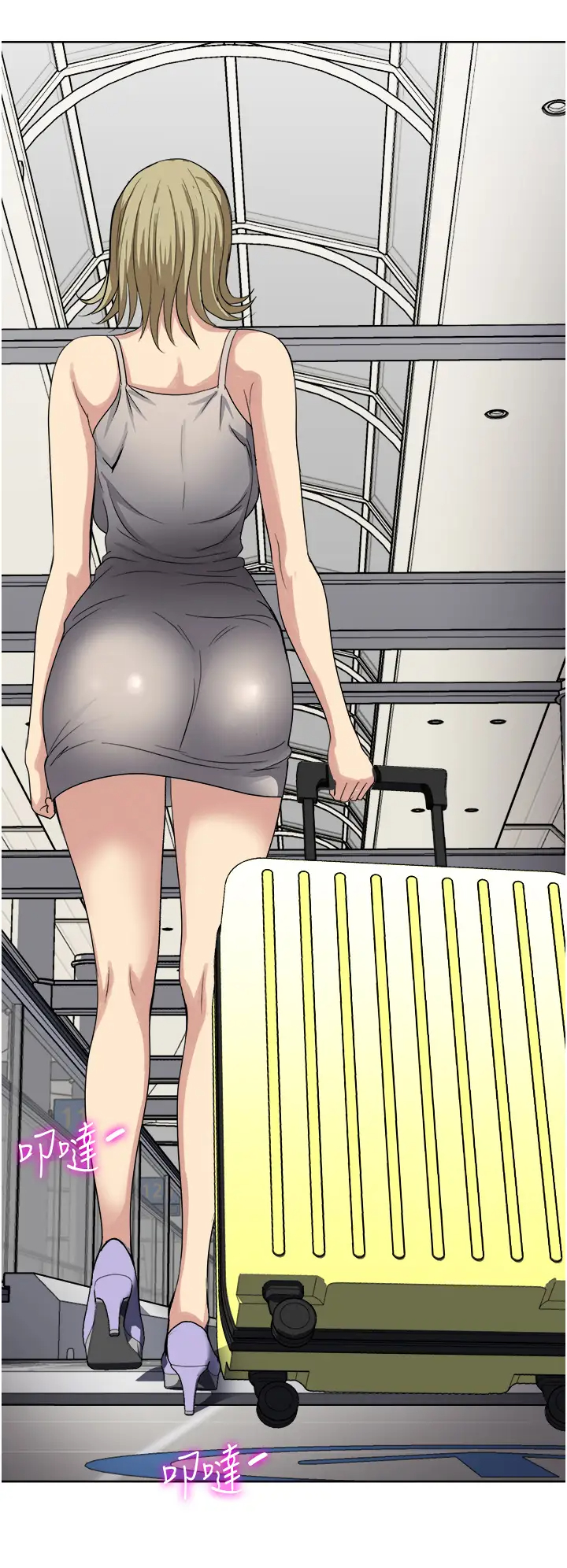 [韩国漫画] 一次就好 剧情,熟女人妻,巨乳大奶#[40P]-32