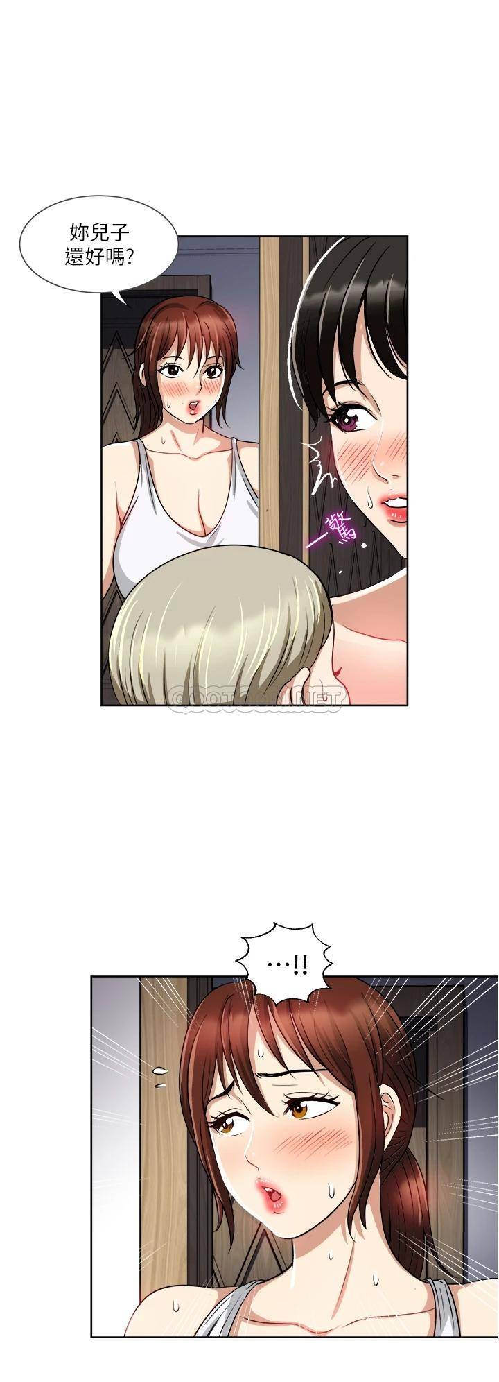 [韩国漫画] 一次就好 剧情,熟女人妻,巨乳大奶#[42P]-21