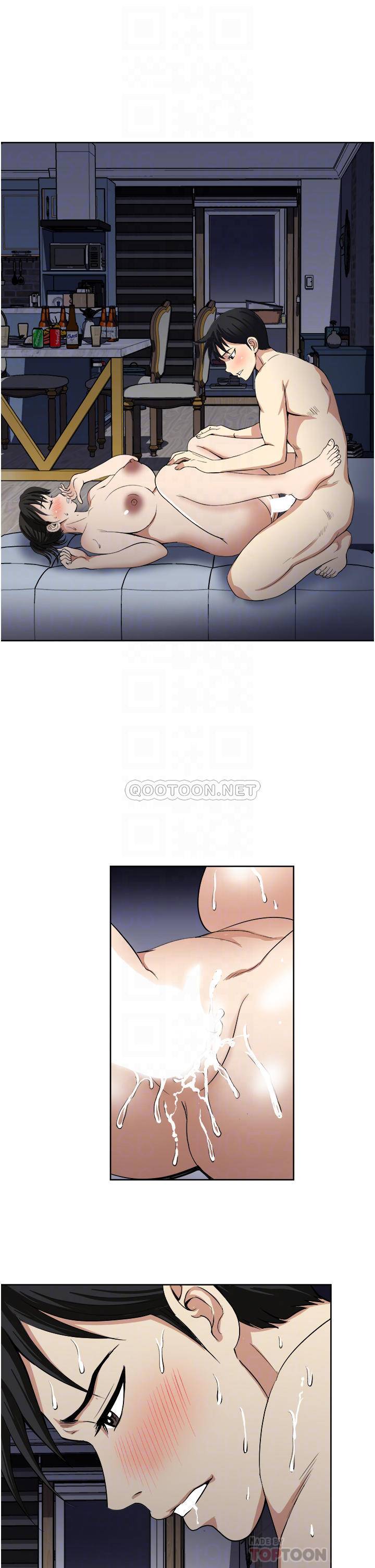 [韩国漫画] 一次就好 剧情,熟女人妻,巨乳大奶#[42P]-6