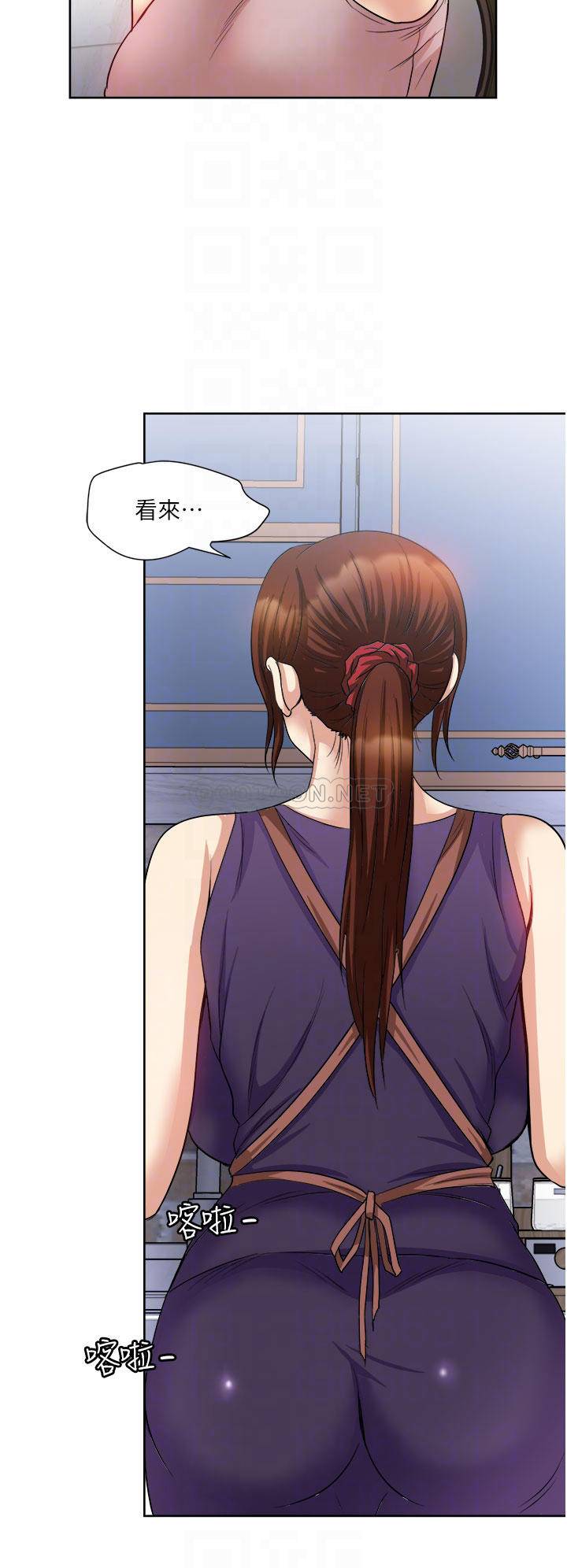 [韩国漫画] 一次就好 剧情,熟女人妻,巨乳大奶#[40P]-18