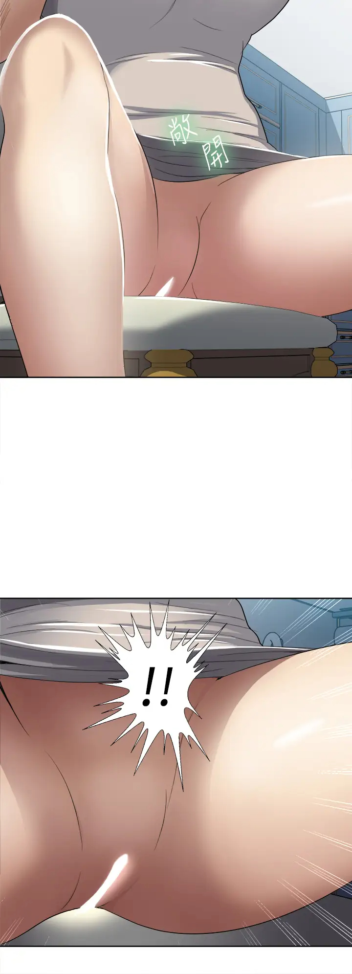 [韩国漫画] 一次就好 剧情,熟女人妻,巨乳大奶#[44P]-26