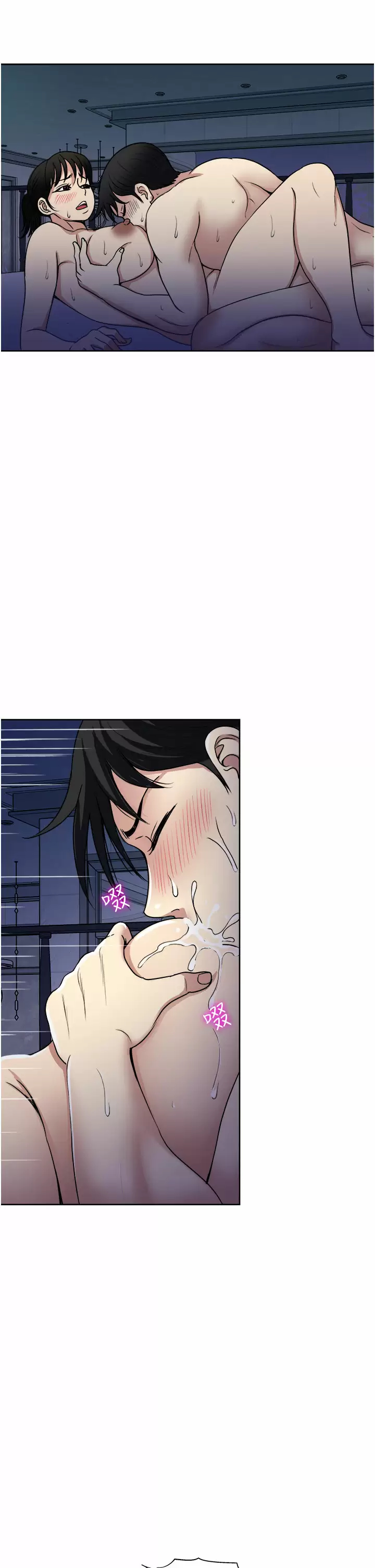 [韩国漫画] 一次就好 剧情,熟女人妻,巨乳大奶#[39P]-29