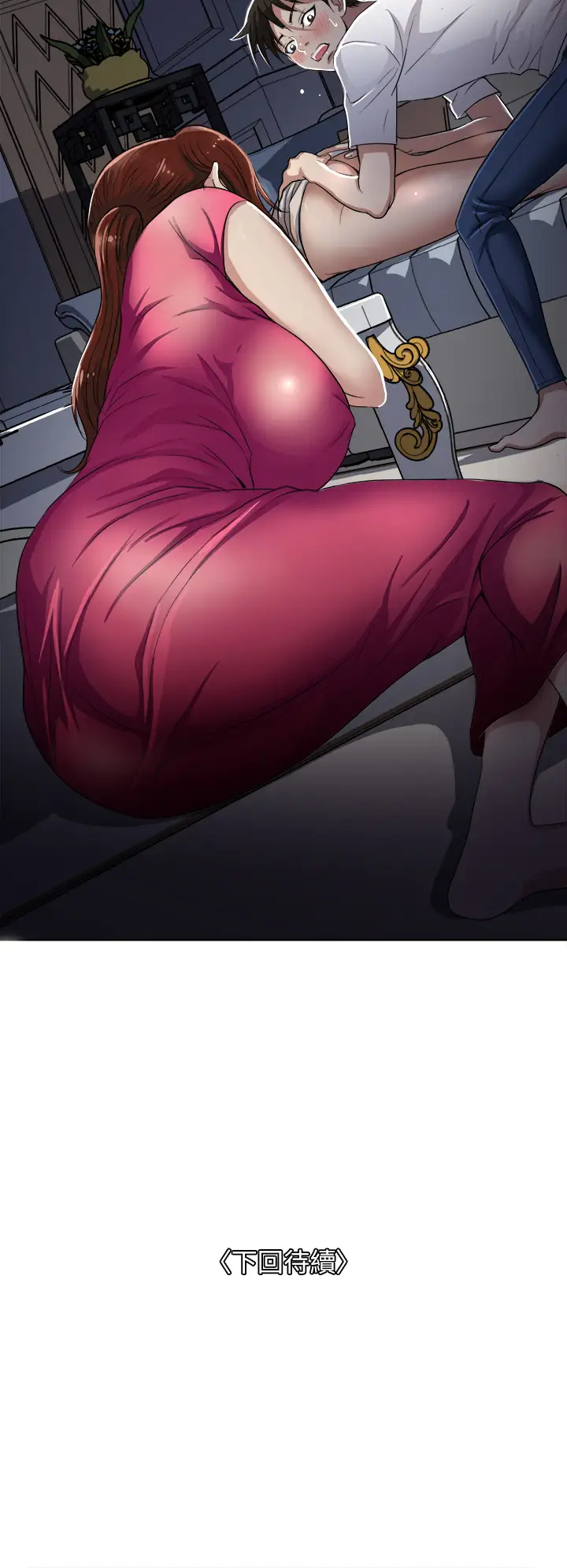 [韩国漫画] 一次就好 剧情,熟女人妻,巨乳大奶#[45P]-45