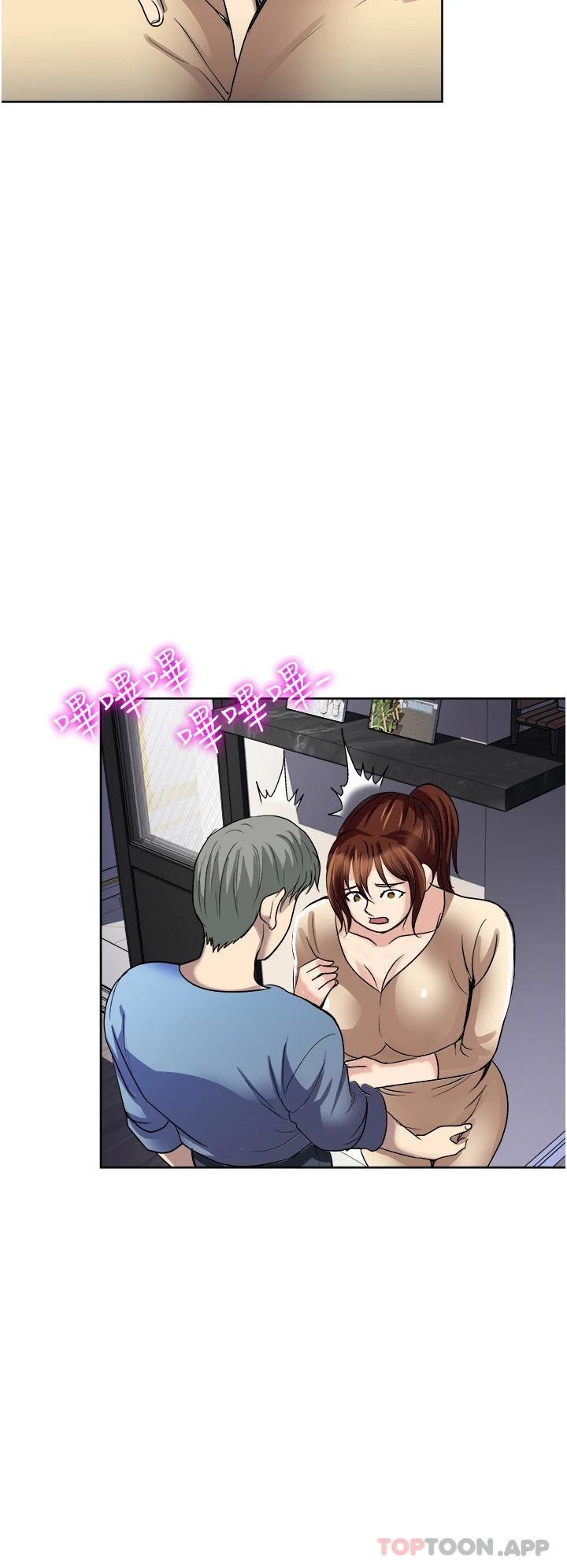 [韩国漫画] 一次就好 剧情,熟女人妻,巨乳大奶#[40P]-2