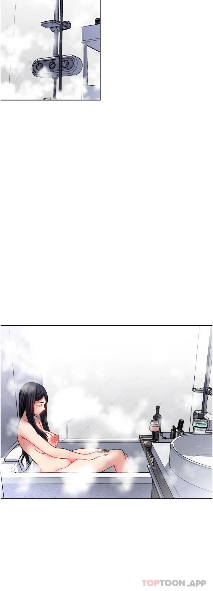 [韩国漫画] 一次就好 剧情,熟女人妻,巨乳大奶#[39P]-31