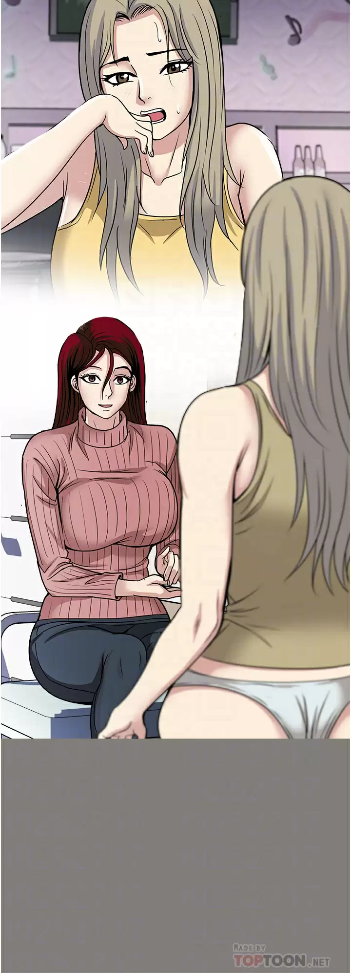 [韩国漫画] 一次就好 剧情,熟女人妻,巨乳大奶#[37P]-16