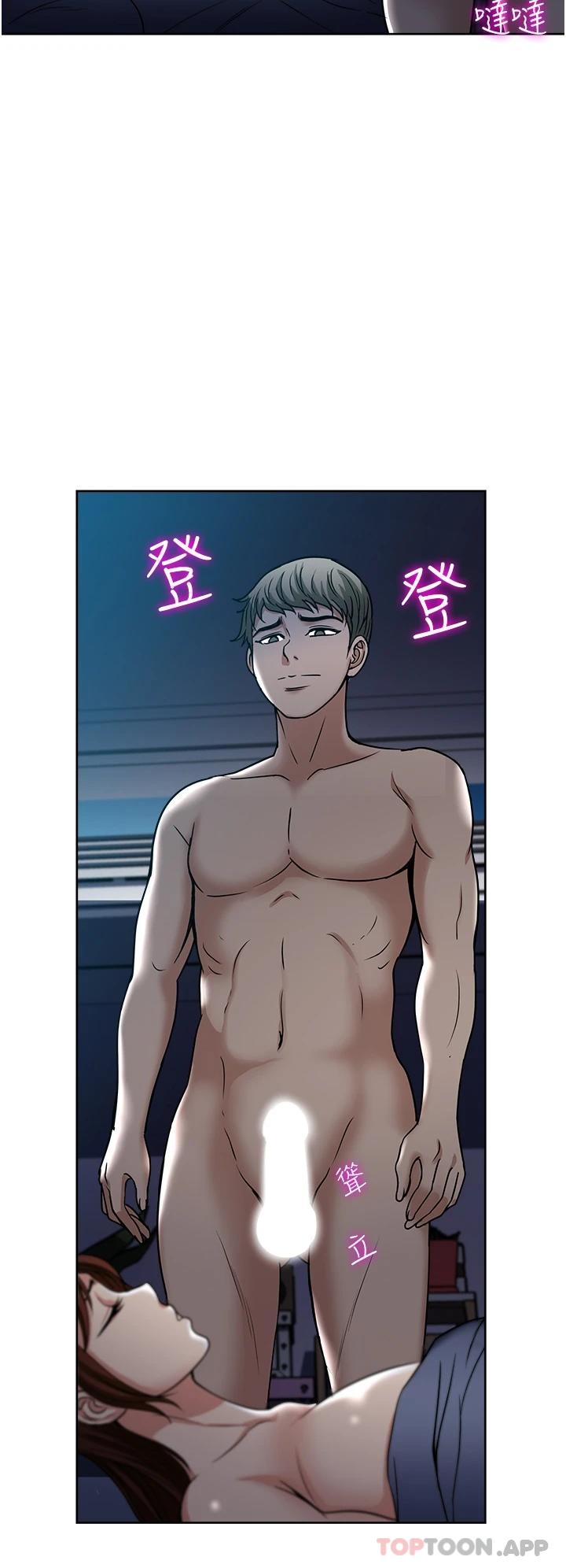 [韩国漫画] 一次就好 剧情,熟女人妻,巨乳大奶#[36P]-7