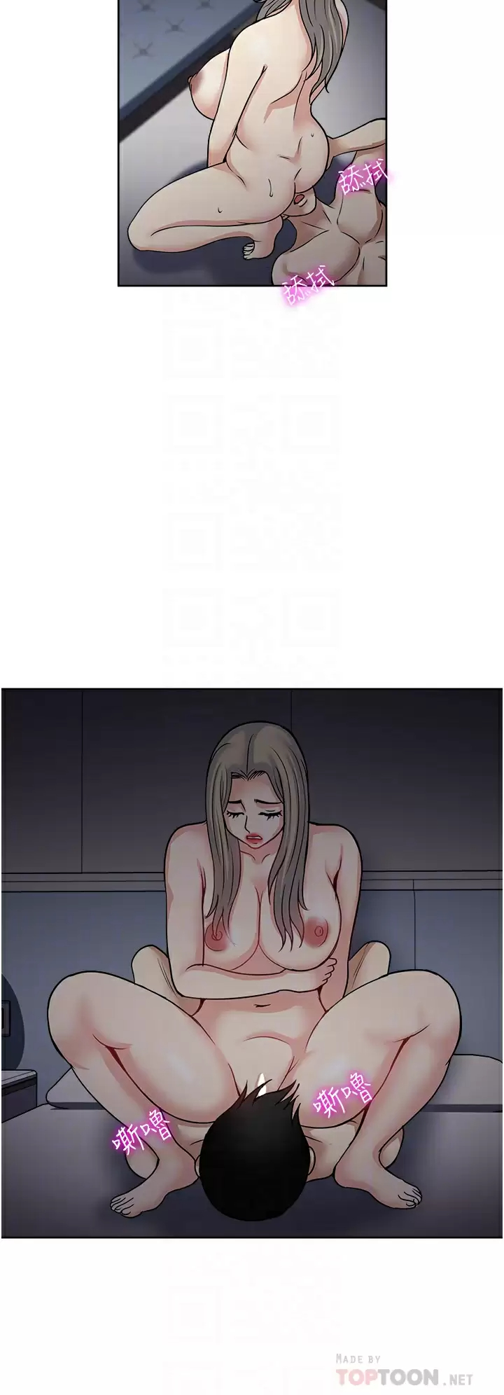 [韩国漫画] 一次就好 剧情,熟女人妻,巨乳大奶#[38P]-18