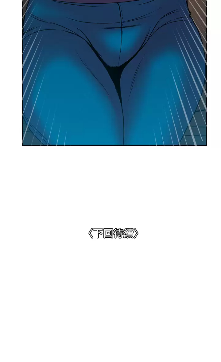 [韩国漫画] 一次就好 剧情,熟女人妻,巨乳大奶#[38P]-38