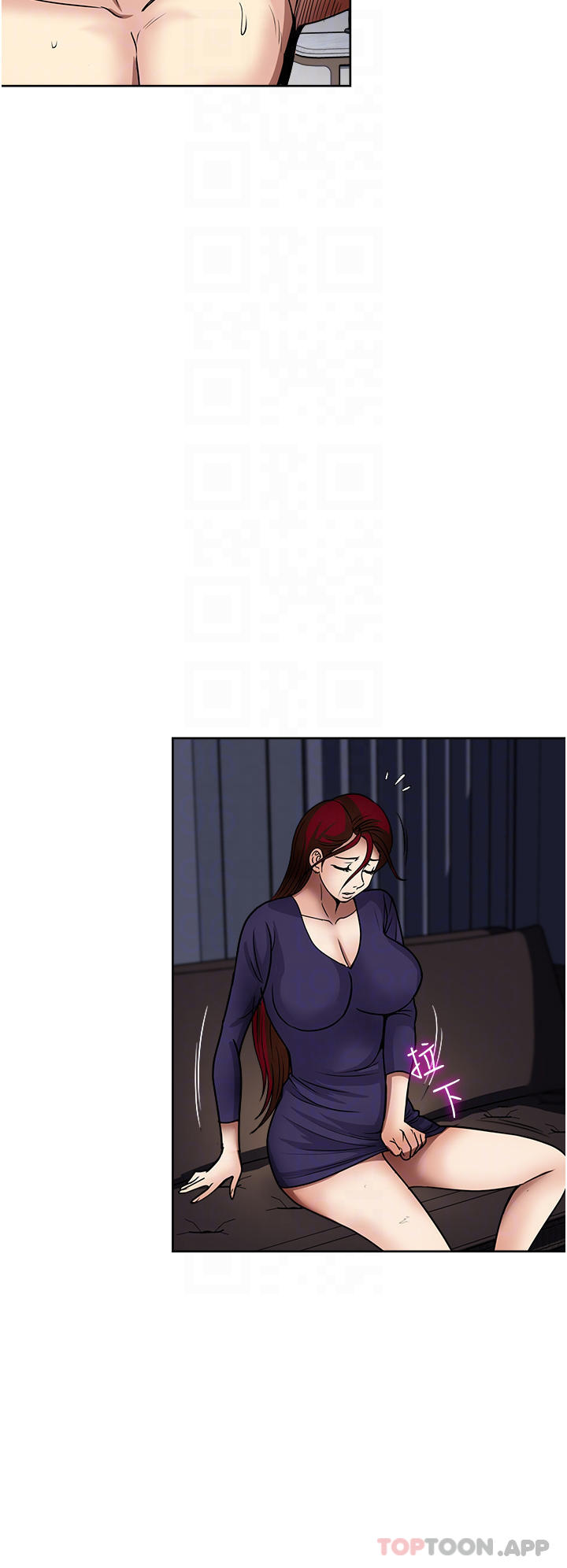 [韩国漫画] 一次就好 剧情,熟女人妻,巨乳大奶#[38P]-18