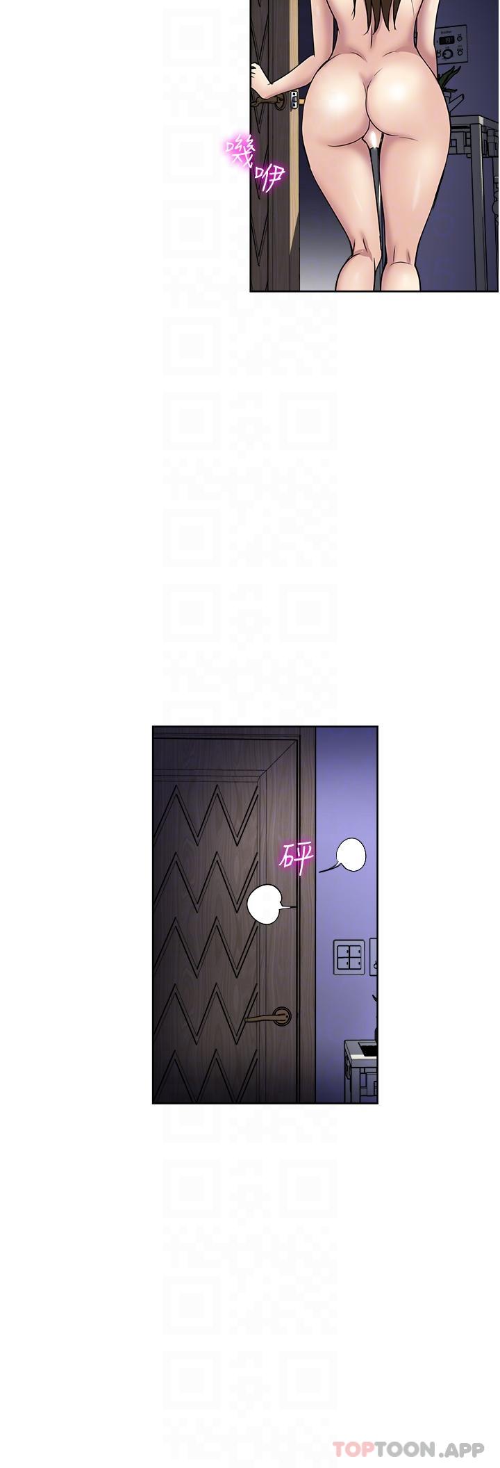 [韩国漫画] 一次就好 剧情,熟女人妻,巨乳大奶#[38P]-34