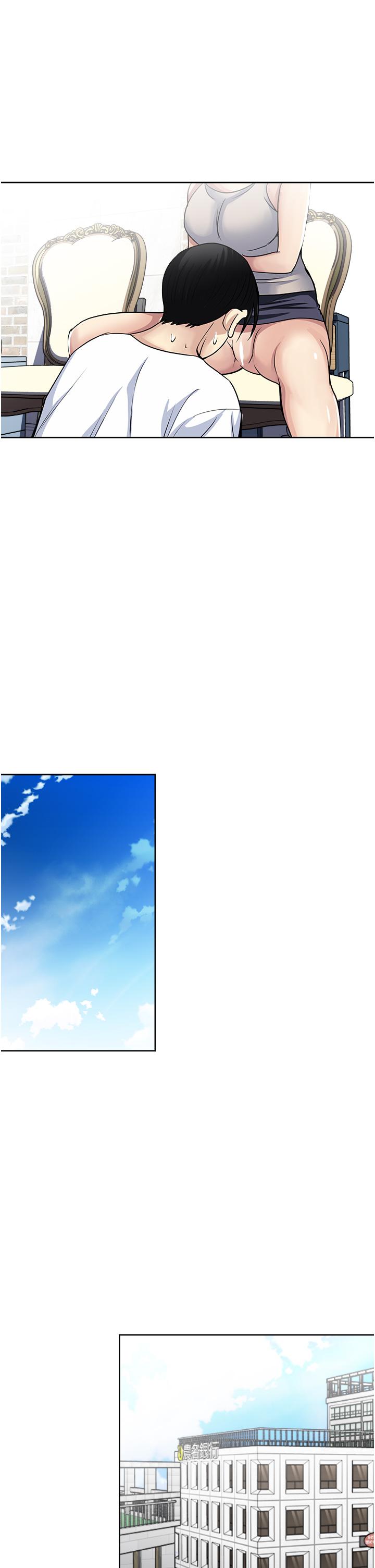 [韩国漫画] 一次就好 剧情,熟女人妻,巨乳大奶#[37P]-29