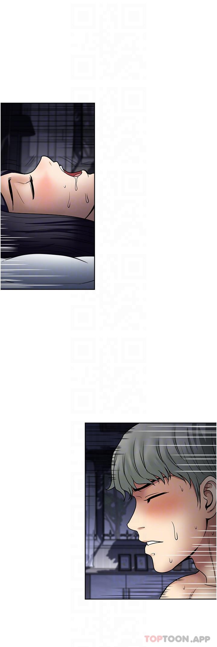 [韩国漫画] 一次就好 剧情,熟女人妻,巨乳大奶#[35P]-6