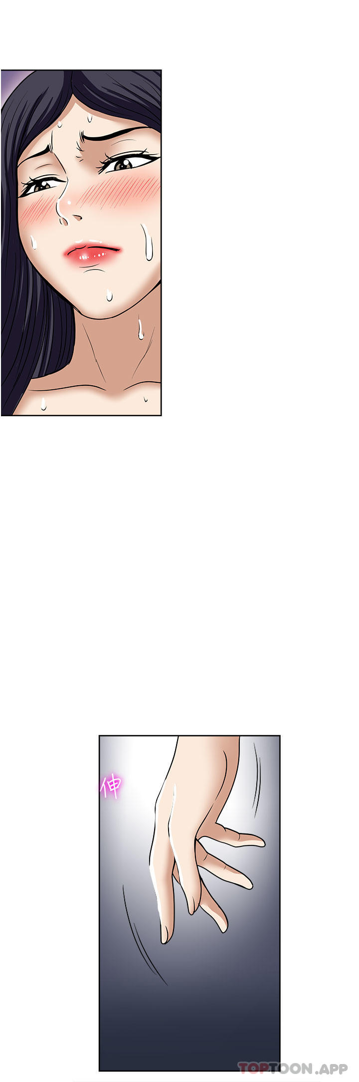 [韩国漫画] 一次就好 剧情,熟女人妻,巨乳大奶#[38P]-36