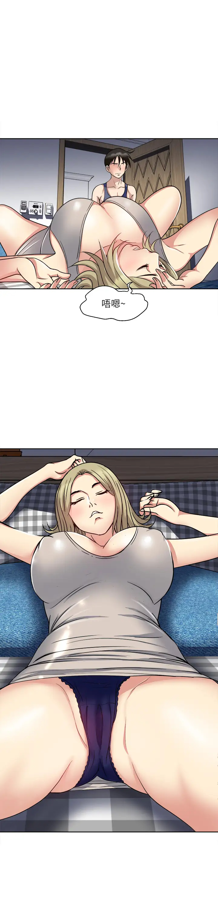 [韩国漫画] 一次就好 剧情,熟女人妻,巨乳大奶#[41P]-24