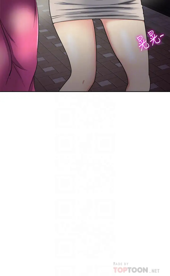 [韩国漫画] 一次就好 剧情,熟女人妻,巨乳大奶#[41P]-4