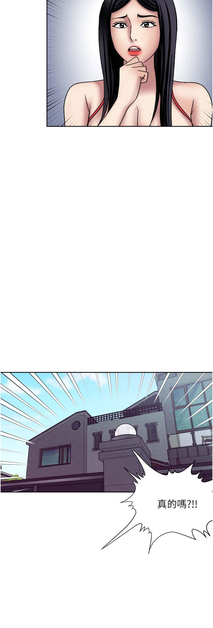 [韩国漫画] 一次就好 剧情,熟女人妻,巨乳大奶#[36P]-2