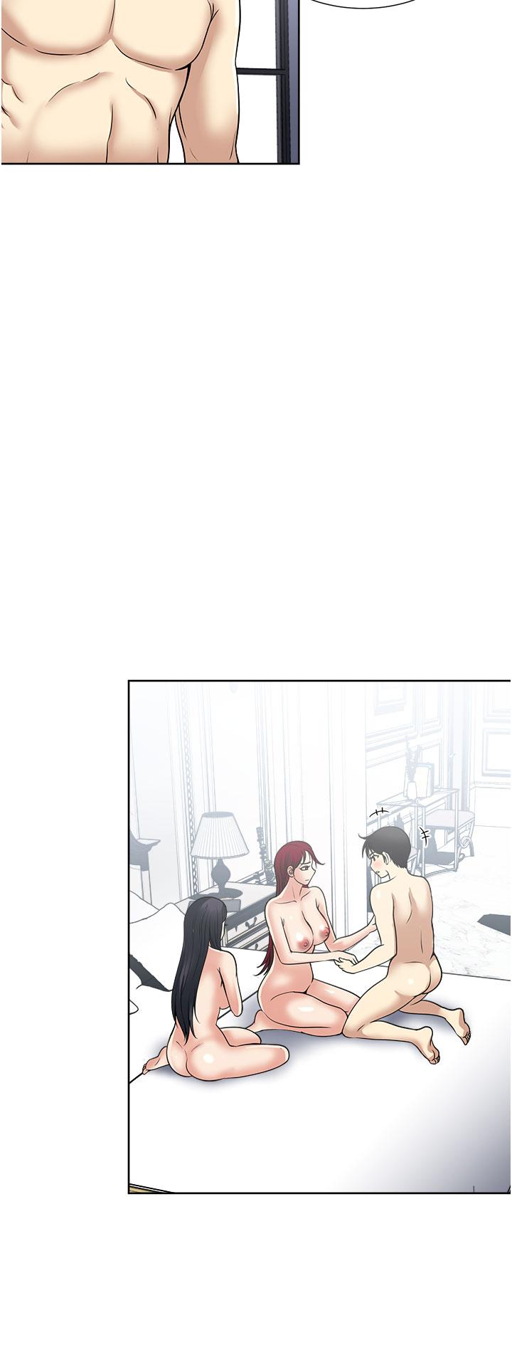 [韩国漫画] 一次就好 剧情,熟女人妻,巨乳大奶#[36P]-7