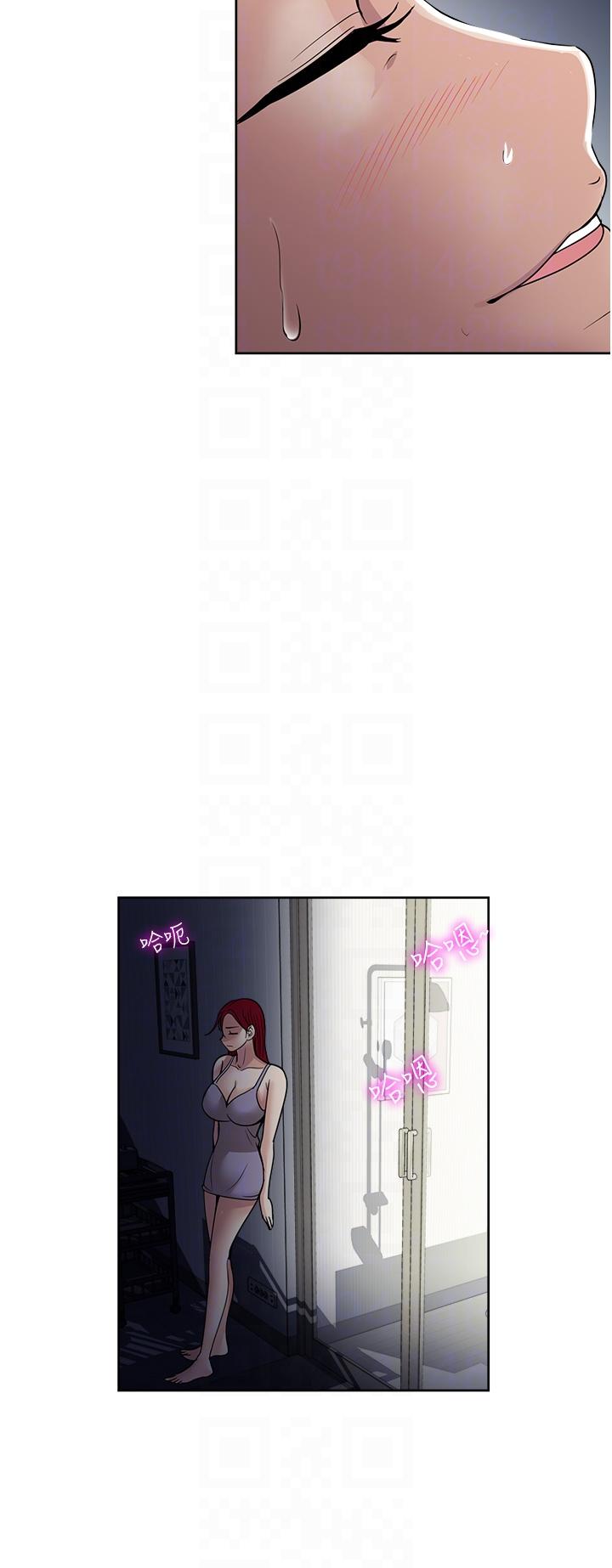 [韩国漫画] 一次就好 剧情,熟女人妻,巨乳大奶#[37P]-13